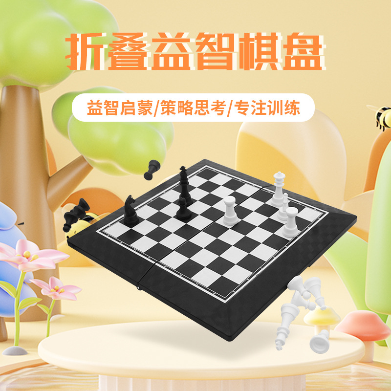 ����������ֱ���羳�����۵���Яʽ����������۵����̶�ͯ��Ϸ��