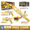 Microphone, transformer with light music, weapon