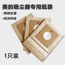 �������m�����QW12T-07C QW12T-07K CS869�m������������