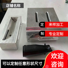 �������^���a�S�����ڹ������zģ�߼ӹ�����