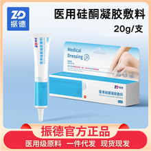 ����t�ù�ͪ���z���ϰ̺��o���g��̺۸�20g��Ʒ���l