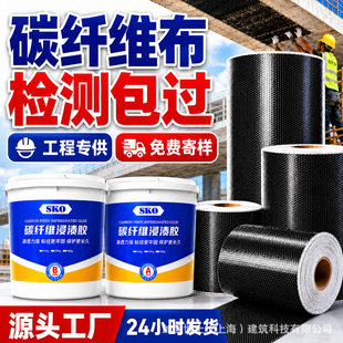 ̼�w�S��200g�ӹ̲��Ͻ��B���ǰ�ӹ�̼���������ѿp���a̼�w�S��
