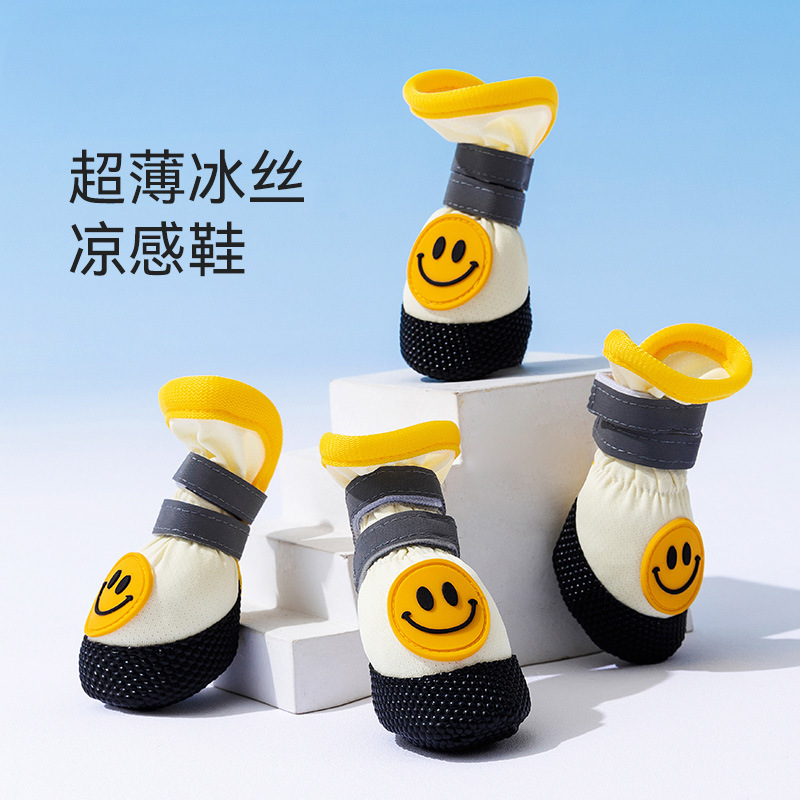 Perro de primavera y verano, perro pequeño, fresco al aire libre, zapatos de suela blanda ultrafinos, transpirables y antideslizantes, zapatos de perro Teddy Bichon