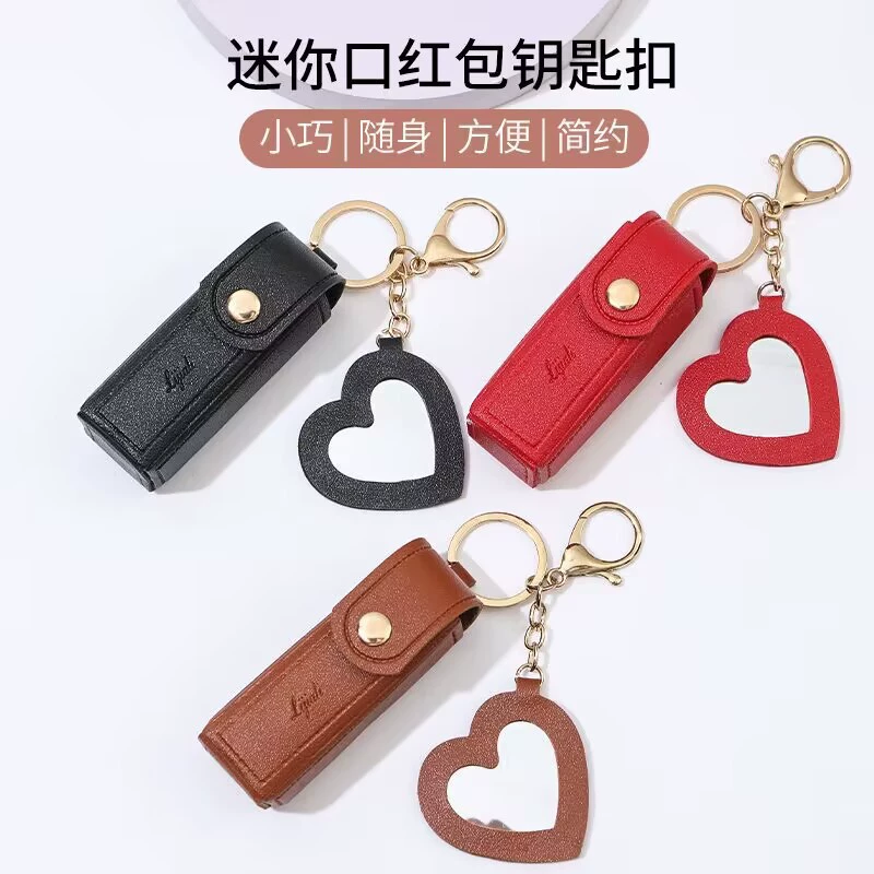Lipstick, small handheld small bag, mirror, keychain, 2024 years, internet celebrity