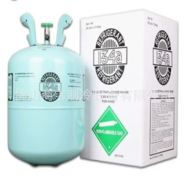 混合气;冷媒;空调配件