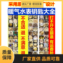ů��耳� �����i�]�y耳� ů���y�T耳׹�ů ��ů ˮ��ǰ耳�ͨ��