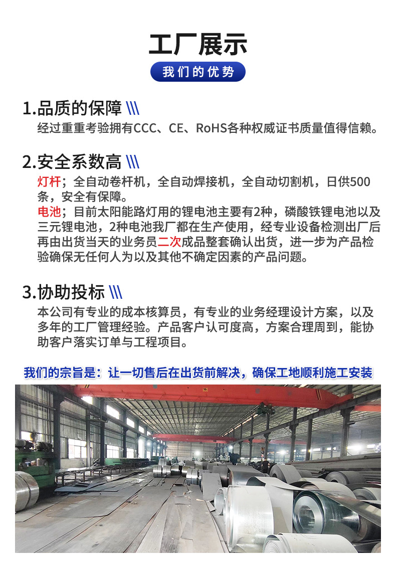 新详情页_03.jpg
