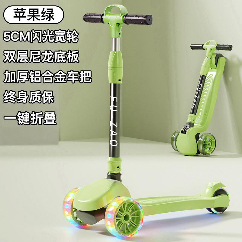 Scooter para niños 1 a 3 a 6 a 12 años plegable 10 a 15 niños, niñas, bebés, pedales para niños grandes