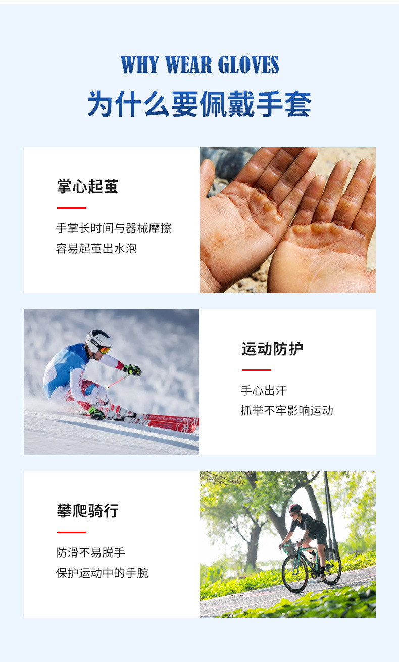 代发滑雪手套,男女加绒手套,加厚保暖手套,冬季户外手套,骑电车手套,防寒骑行手套