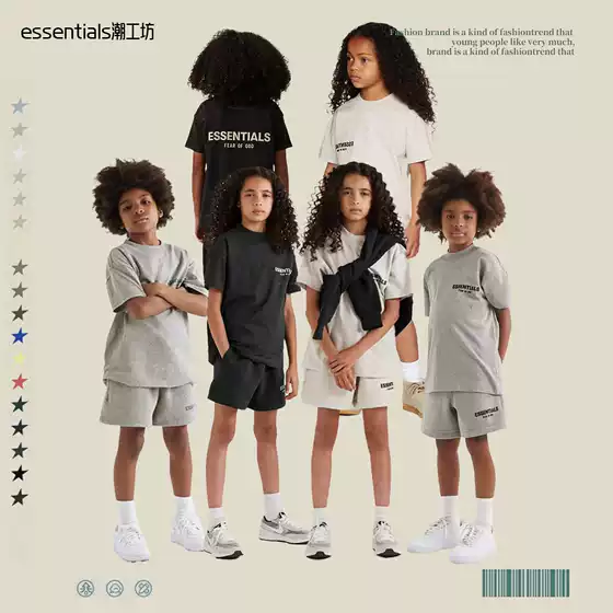 ESSENTIALS Children's Pure Cotton Short-sleeved T-shirt Summer Middle and Big Children's Summer Dress Trendy Brand Fried Street T-style Children's Dress