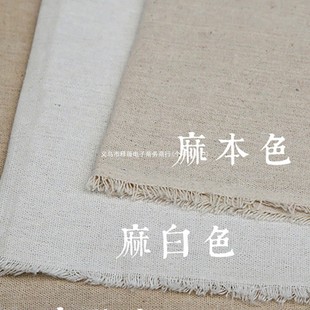 ��Ȼԭʼ�͹��鲼�������[�����ՔzӰ��ģ��ֱ���g������ʳ������
