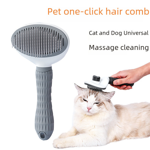Cat comb, fluff removal needle comb, hair brush, dog comb, Golden Retriever dehairing, one-click dehairing, long hair dedicated pet cat 