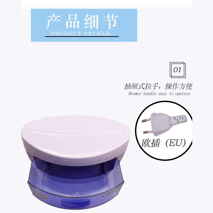 Herramientas de belleza de uñas gabinete de desinfección ultravioleta para herramientas de belleza tijeras toallas desinfectantes UV ozono