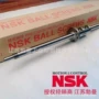 nsk迅速w2001z-1125pss-c5z10滚珠丝杠