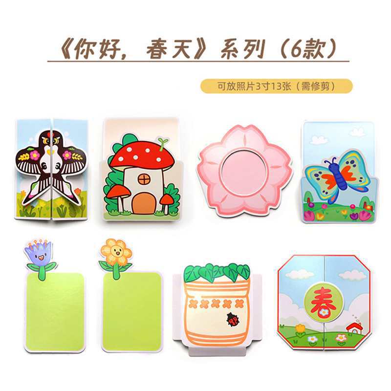 안녕하세요, 봄에 6 개의 오르간 3 인치 사진 13 장