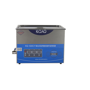 KQ-800CY Keqiao Single Slot CNC Ultrasonic Cleaner Power 800W Size 500*350*300
