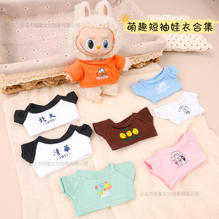 �¿ͨ���°ٴ�T������ϼ���������ż�b��·���ɫ�����·�