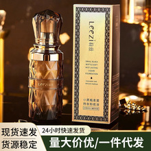 ��ƝС��ƿ���F�֊y�۵�Һ����������[��ë�ײ�Ó�y��Ƥ��Ƥ��Ʒ