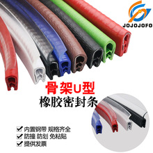 u�͹Ǽ��ܷ�l���zU�Ͱ�߅�l�Cе�h���k��������o߅�l���屣�o�l