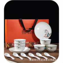 �����ؐ��R��ʮ�ļ����մ��������׃ɱP�;����b���h������ӶYƷ