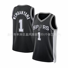 马刺队1号文班亚马32号Wembanyama jersey篮球服热压球衣外贸批发