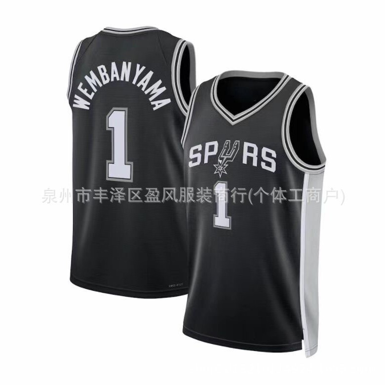 Spurs No. 1 Wembanyama No. 32 Wembanyama Jersey Basketball Uniform Hot-Pressed Jersey Export Wholesale
