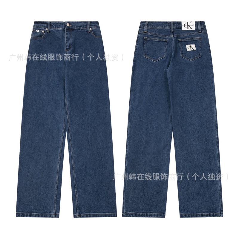 跨境高版本c家重磅微弹牛仔布直筒低腰宽松牛仔裤logo可拆卸裤边|undefined
