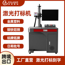 ���w�����˙C���٘��ƿ��ִ���錚���̙C�����a�C�S��