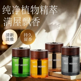 2026新款禅茶香车载香薰专用高档餐饮酒店汽车内香水持久留香除味