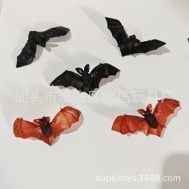 其它新奇玩具;整人玩具;戏水玩具