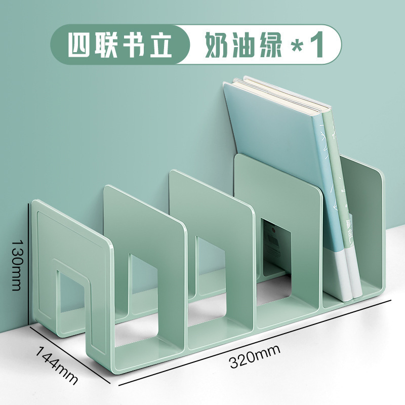 亚克力书架文件架收纳盒大号立式四联文件框书立办公室桌面搁板档|undefined