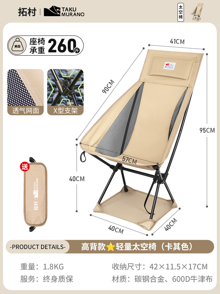 실버 샌드 그레이 대형 사이즈(적재 용량 약 150kg )