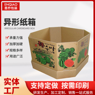 ��ӡ�D���˽Ǯ��Լ��� ��N��̖���ؼӺ�ˮ���YƷ�b˽�Ӳ����