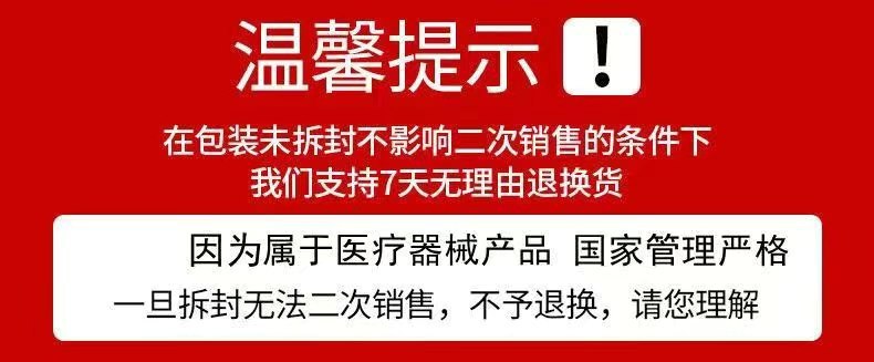 WeChat picture_20241121090757