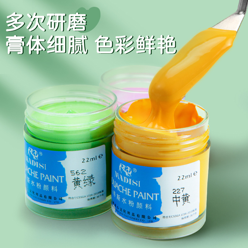 Matisse Degummed Water Powder Paint Professional Color Painting Set 24 Colors Student Painting Exam 