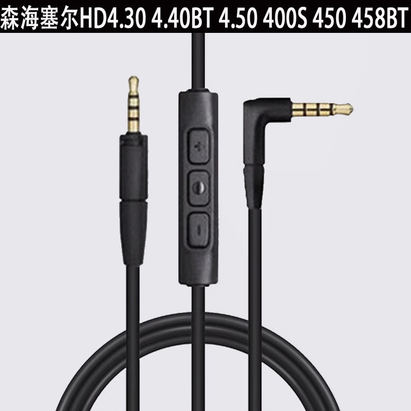 Carefully Selected Sennheiser Hd4.30 4.50 400S 458Bt Suitable Headphone Cables