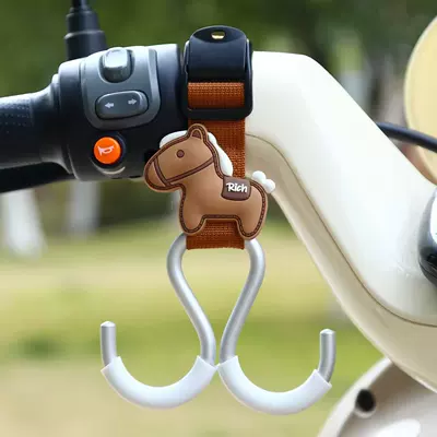 Other Electric Vehicle Accessories Hook for Electric - brown-webbing-aluminum-double-hook-extended-length-get-rich-quick