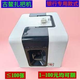 ����GA-308ȫ�Ԅ����љC���n�C�y�н��X�CС���������X�C