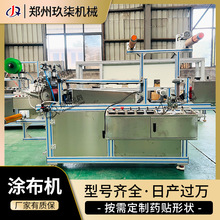 С�͸�ș�T�����a����ģʽ�x�� �������a�ײ��� ����S�Ҍ��I�ۺ�