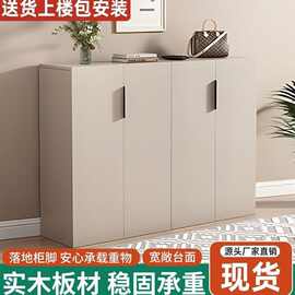 实木鞋柜家用门口入户玄关柜大容量防尘鞋架子室内收纳储物柜热销