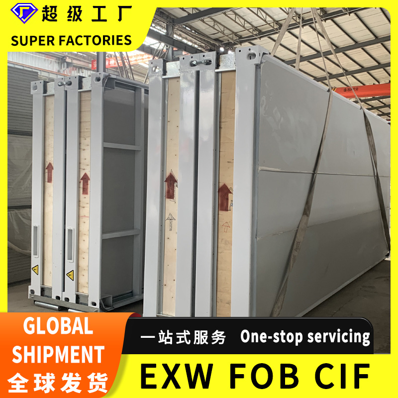 Casa de contenedores de vivienda de fácil instalación dormitorio de construcción temporal de caja rápida casa de tablero móvil casa integrada