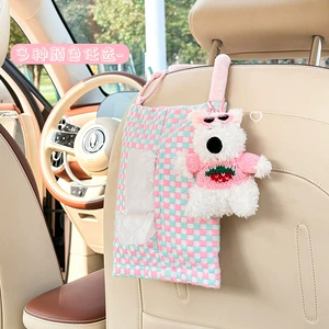 Car tissue box cute cartoon checkerboard car seat back-mounted tissue bag creative car decoration supplies