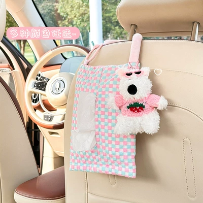 Car tissue box cute cartoon checkerboard car seat back-mounted tissue bag creative car decoration supplies