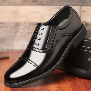 Business Casual Men's Leather Shoes Three-Joint Soft Sole Black Work Shoes Versatile Trendy British Style Pointed Leather Shoes