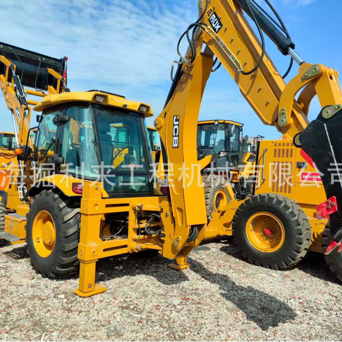 Exportaciones de comercio exterior JCB 3CX 4CX dos extremos ocupados excavadoras cargadoras Carter 420F dos extremos ocupados exportación caliente