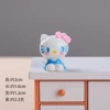 Сидящая Kitty (Синий)