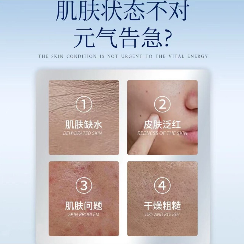 【工場直販】Puxina コラーゲンクリスタル透明冷凍年齢肌美容アイスマスク保湿マスクアイスマスクドロップシッピング|undefined