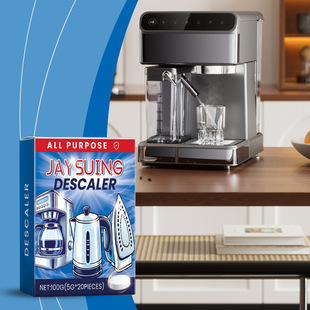 Jaysuing descaling cleaning tablets effectively clean stains suitable for continuous use household environment cleaning tablets