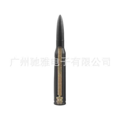 Car Universal Roof Radio Antenna 7inch Am / Fm Modified Antenna Rod 17.5cm with 8 Screws (vehicle antenna) - bullet-head-4-screws-2-rubber-rings