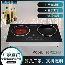 �p�^늴Št�p��һ�һ�� һƽһ�����ܴ���Ƕ��ʽ �|������늠t